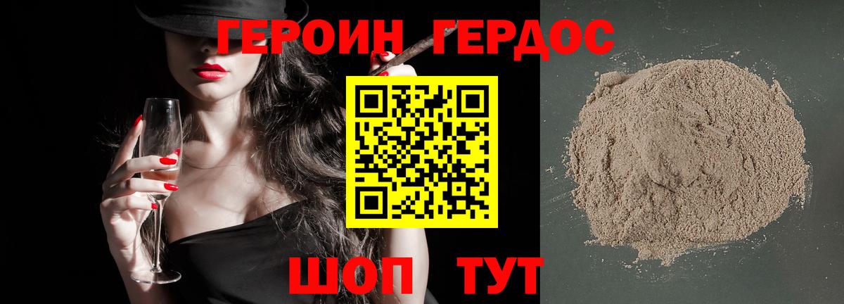 А ПВП Кирово-Чепецк
