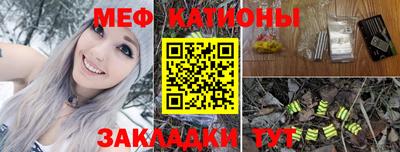 каннабис Конаково