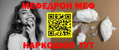 каннабис Конаково