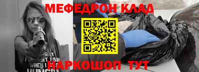 каннабис Конаково