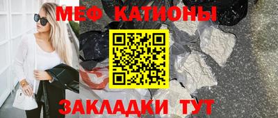 кокаин VHQ Комсомольск-на-Амуре
