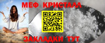 каннабис Конаково