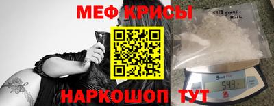 каннабис Конаково