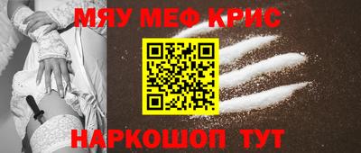 кокаин VHQ Комсомольск-на-Амуре