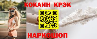 мет Коммунар