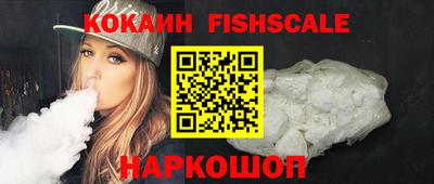 каннабис Конаково