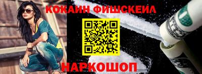мет Коммунар