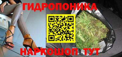 мет Коммунар