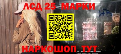 мет Коммунар