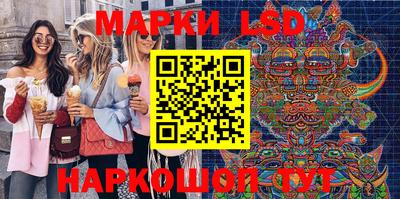 мет Коммунар