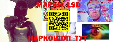 мет Коммунар