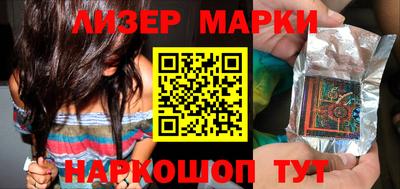 кокаин VHQ Комсомольск-на-Амуре