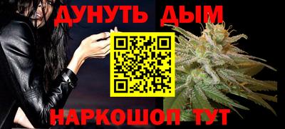 кокаин VHQ Комсомольск-на-Амуре