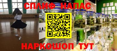 мет Коммунар