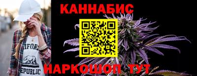 кокаин VHQ Комсомольск-на-Амуре