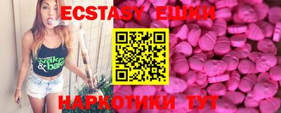 каннабис Конаково