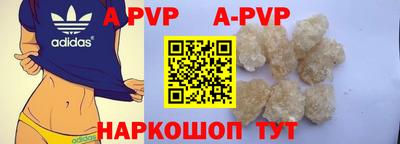 каннабис Конаково