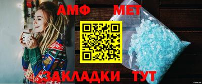 кокаин VHQ Комсомольск-на-Амуре