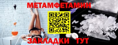 кокаин VHQ Комсомольск-на-Амуре