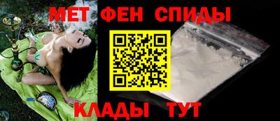 каннабис Конаково