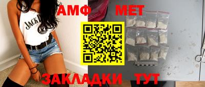 кокаин VHQ Комсомольск-на-Амуре