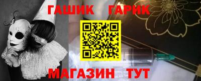 мет Коммунар