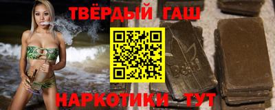 каннабис Конаково
