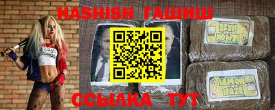 кокаин VHQ Комсомольск-на-Амуре
