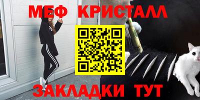кокаин VHQ Комсомольск-на-Амуре